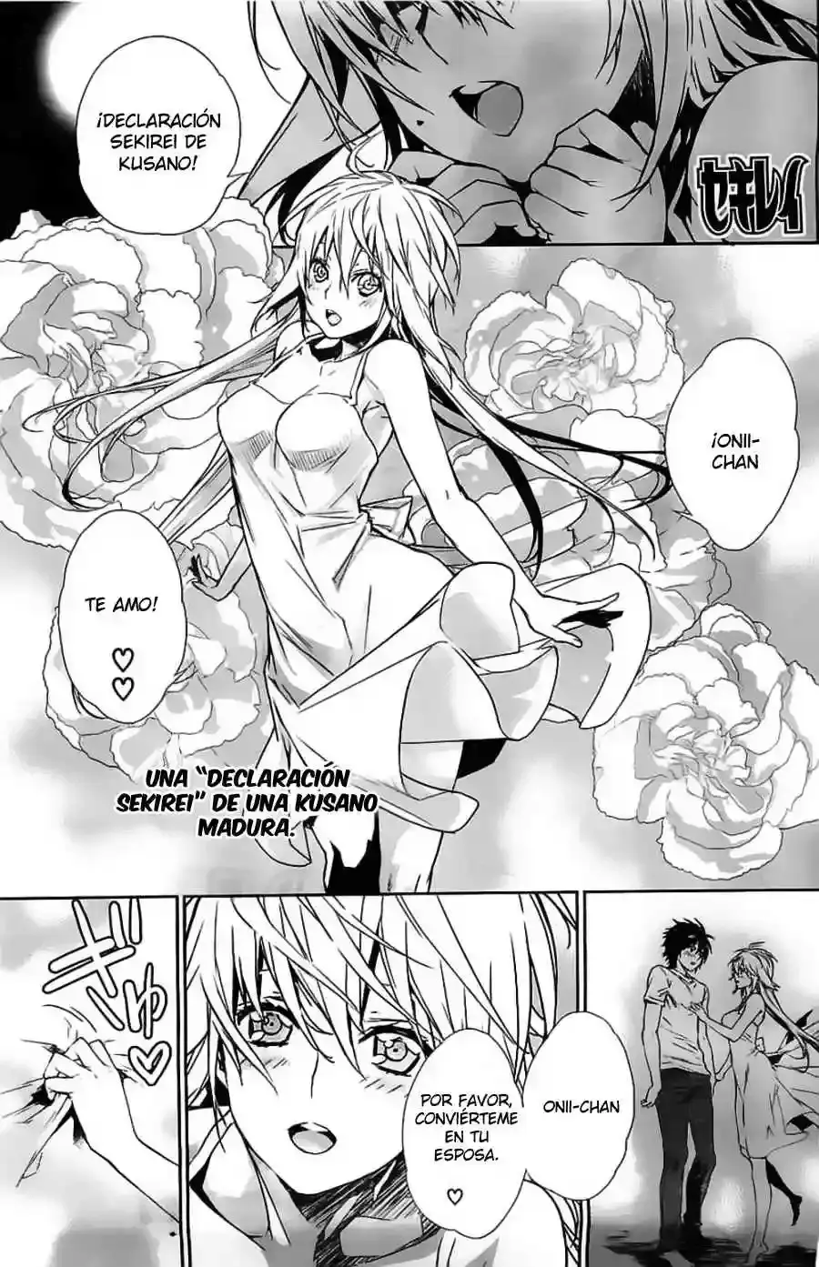 Sekirei capítulo 138, página 2