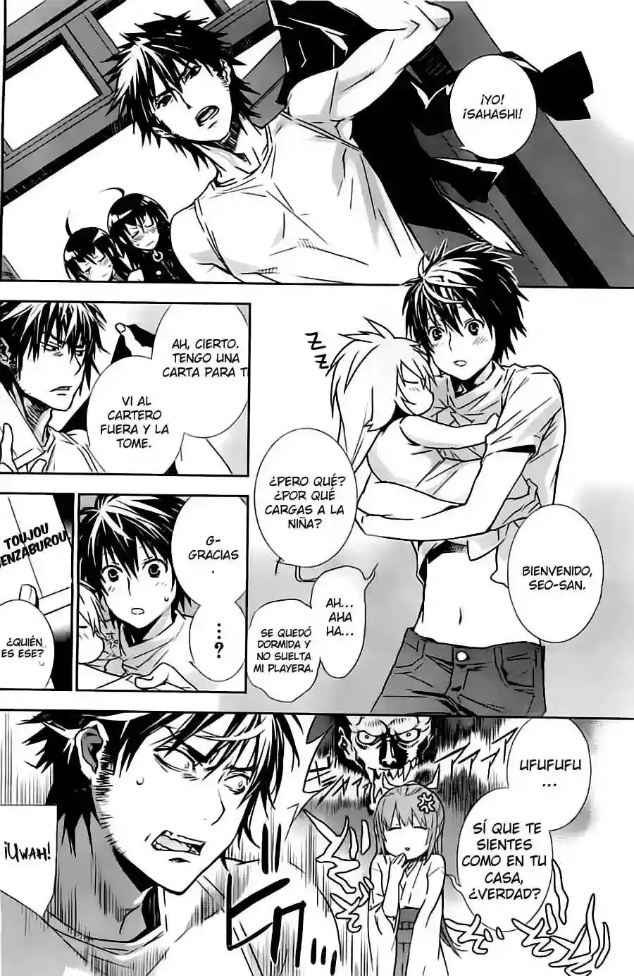 Sekirei capítulo 138, página 5