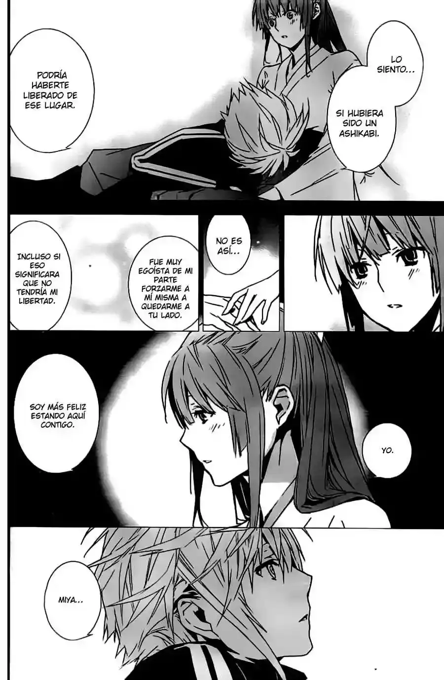 Sekirei capítulo 139, página 7