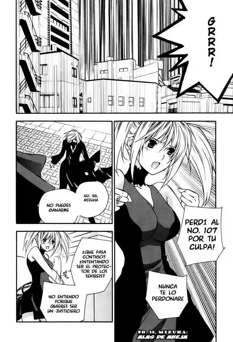 Sekirei capítulo 14, página 2