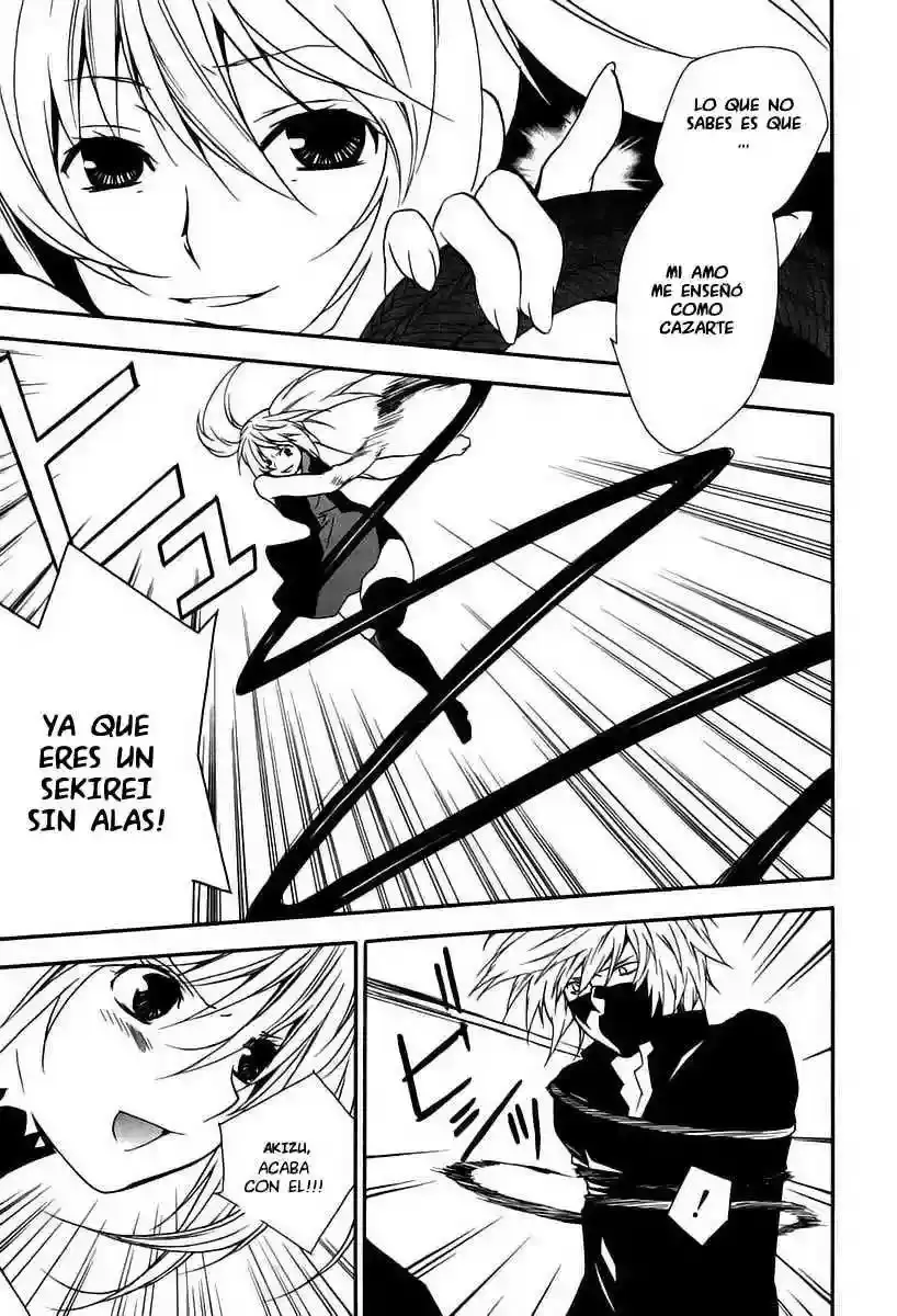 Sekirei capítulo 14, página 3