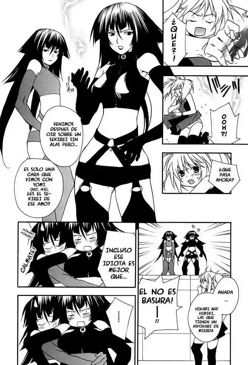 Sekirei capítulo 14, página 6