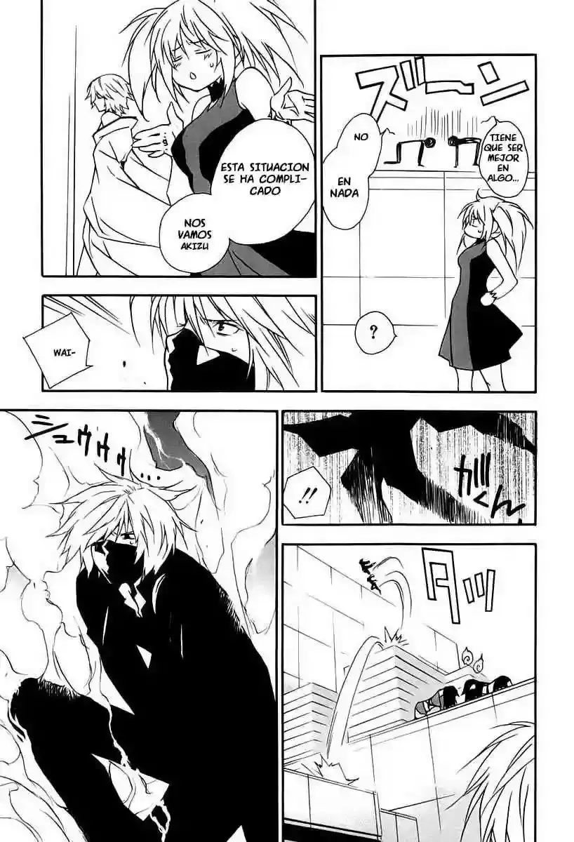 Sekirei capítulo 14, página 7