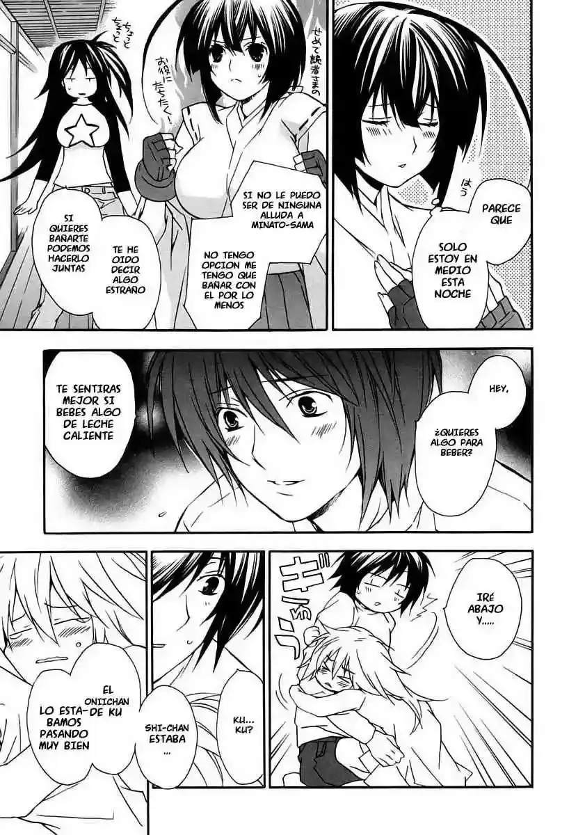 Sekirei capítulo 14, página 9