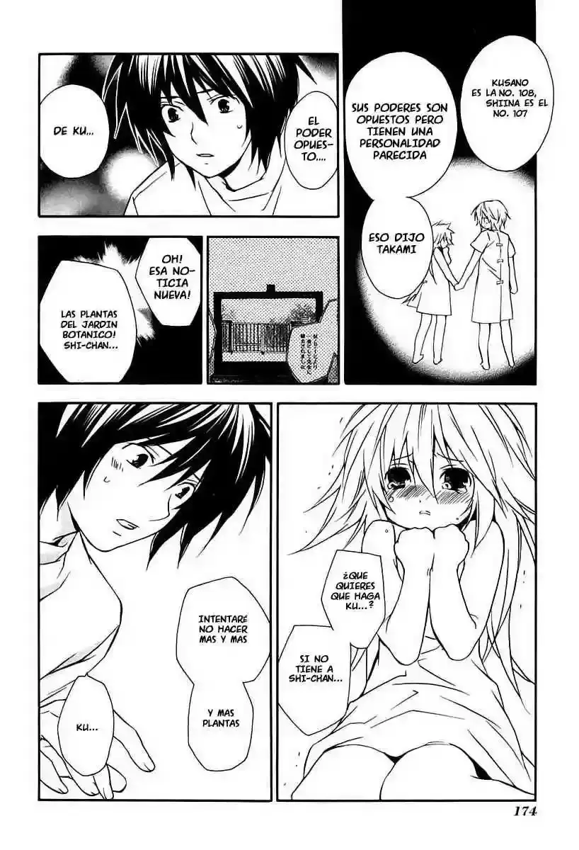 Sekirei capítulo 14, página 10