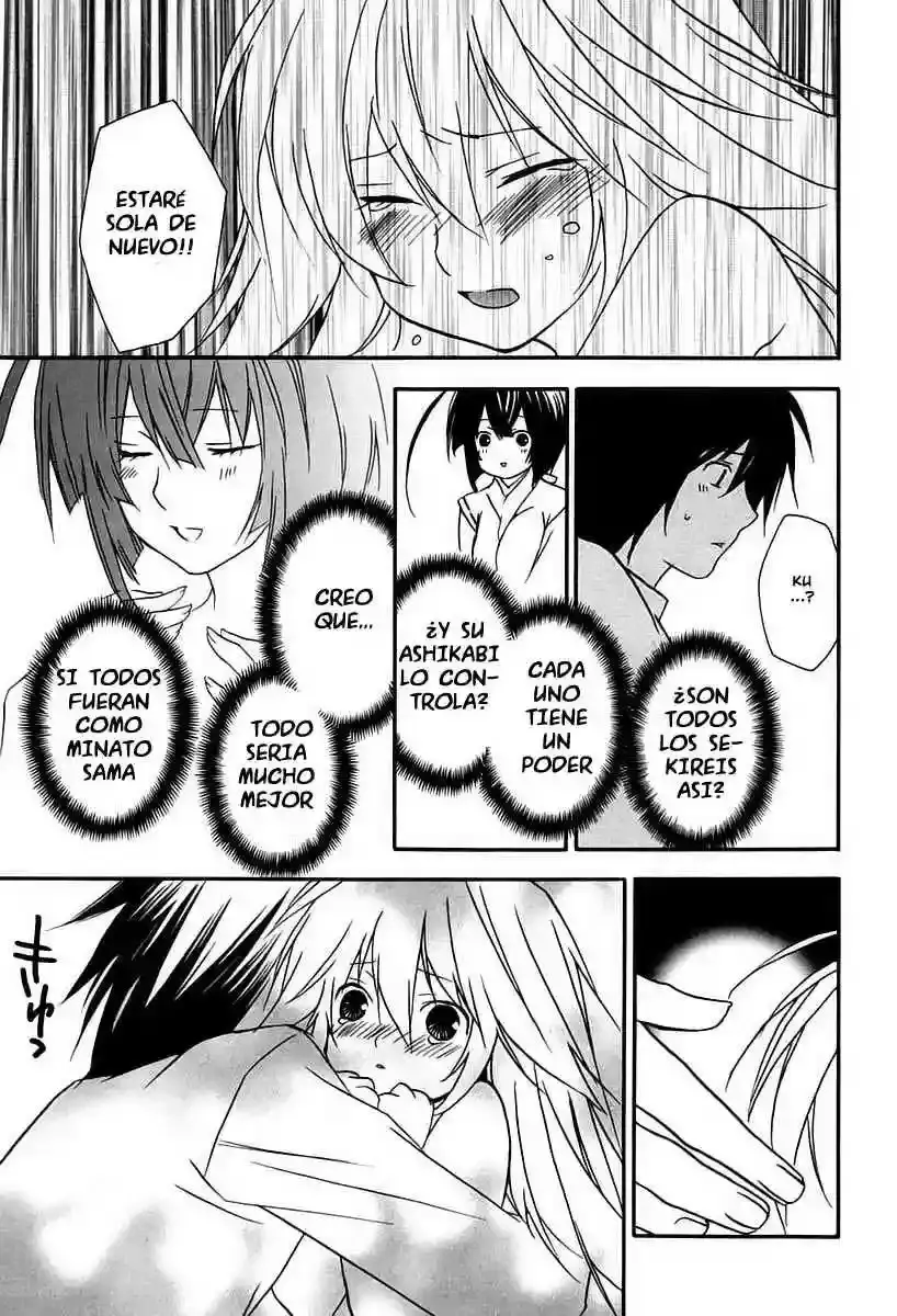 Sekirei capítulo 14, página 11