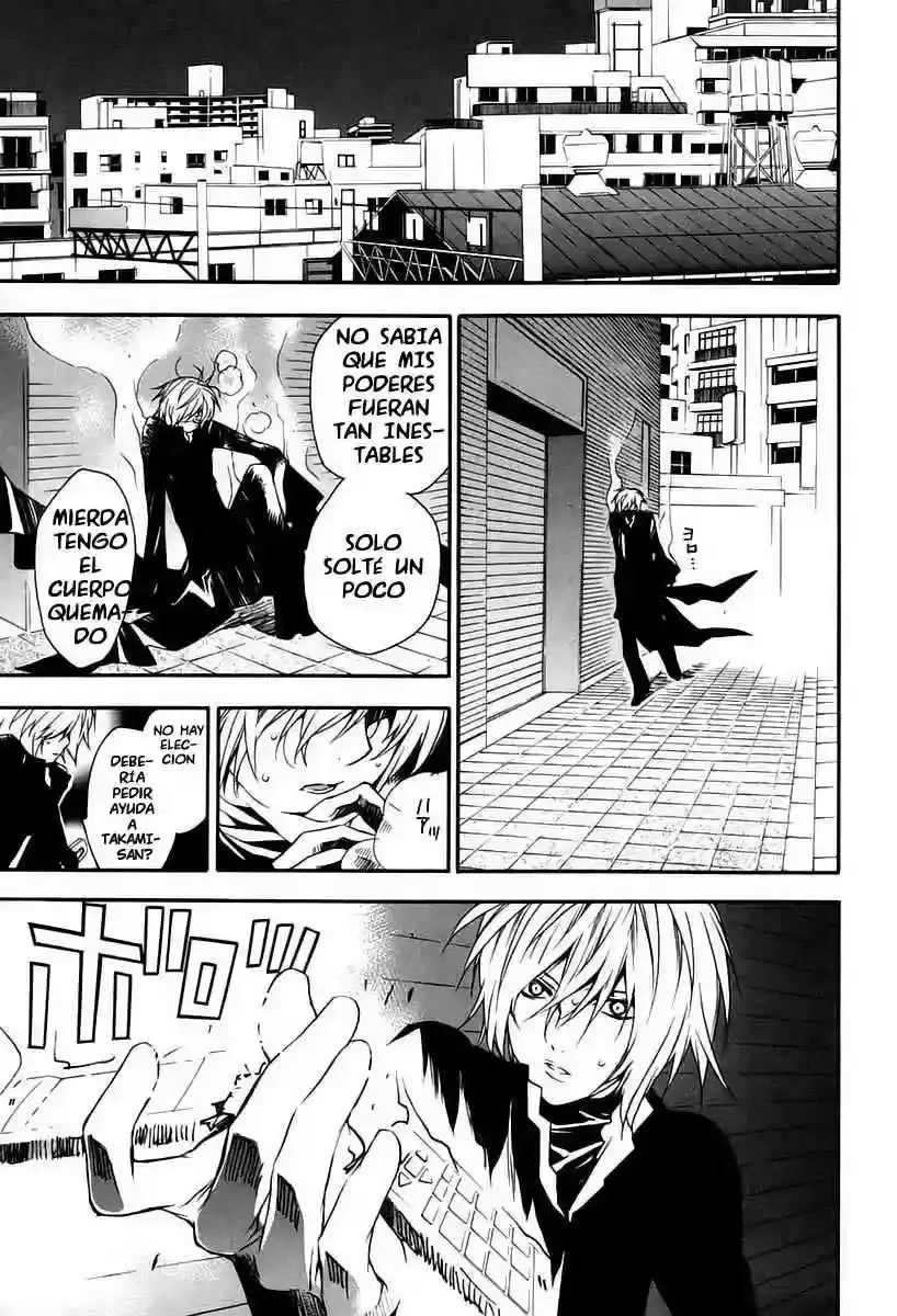 Sekirei capítulo 14, página 13