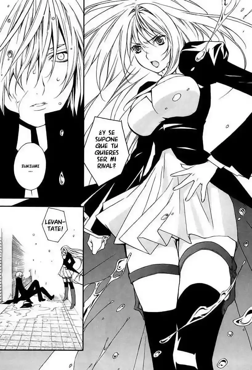 Sekirei capítulo 14, página 15