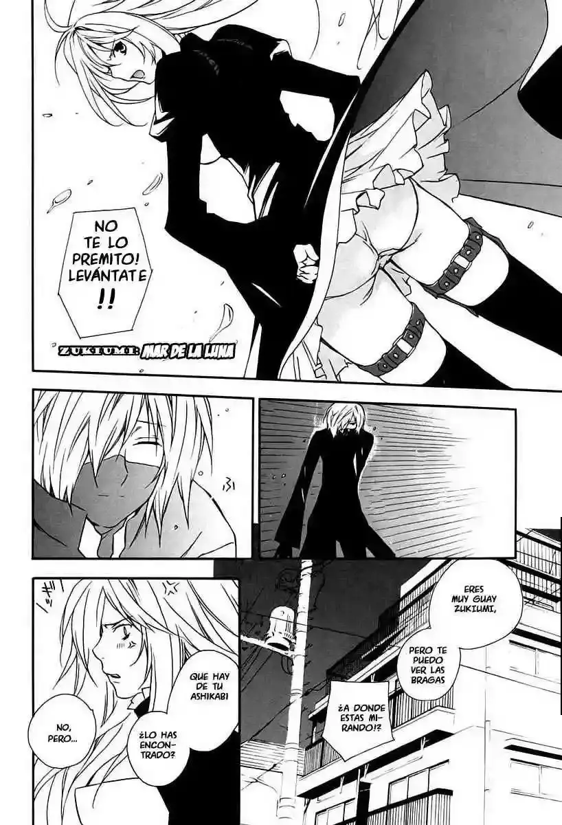 Sekirei capítulo 14, página 16