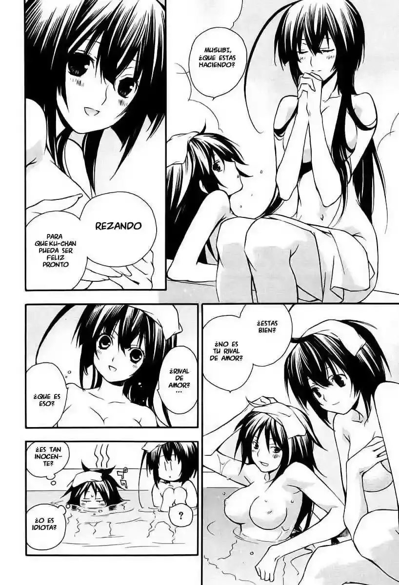 Sekirei capítulo 14, página 18