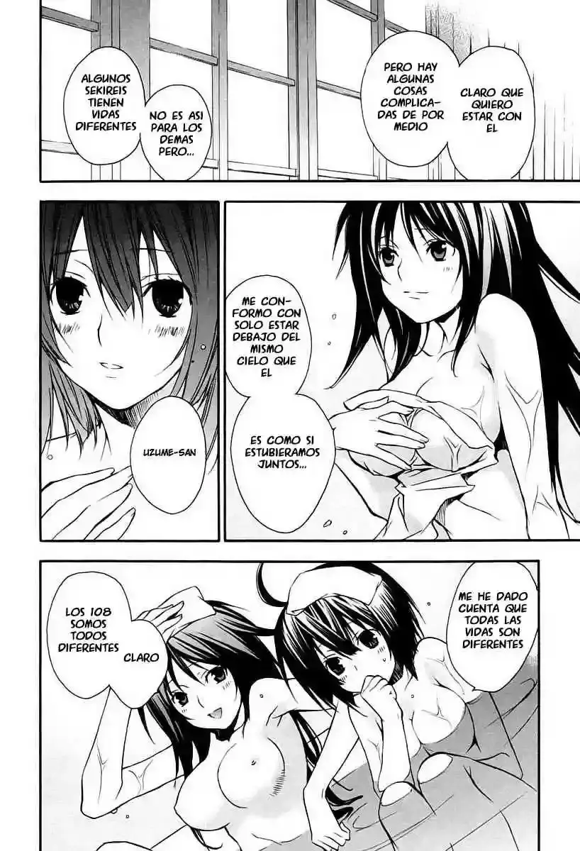 Sekirei capítulo 14, página 20