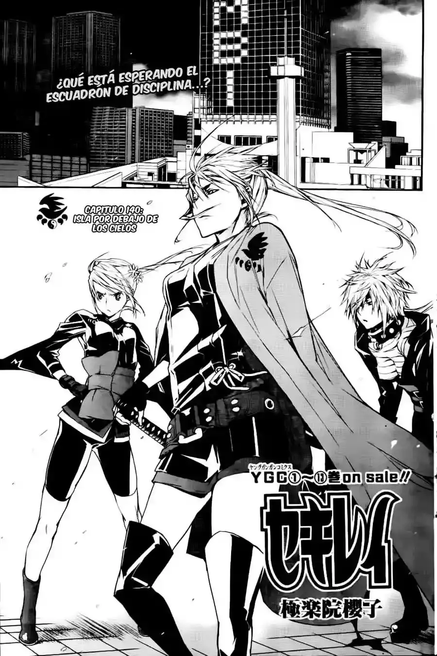 Sekirei capítulo 140, página 2