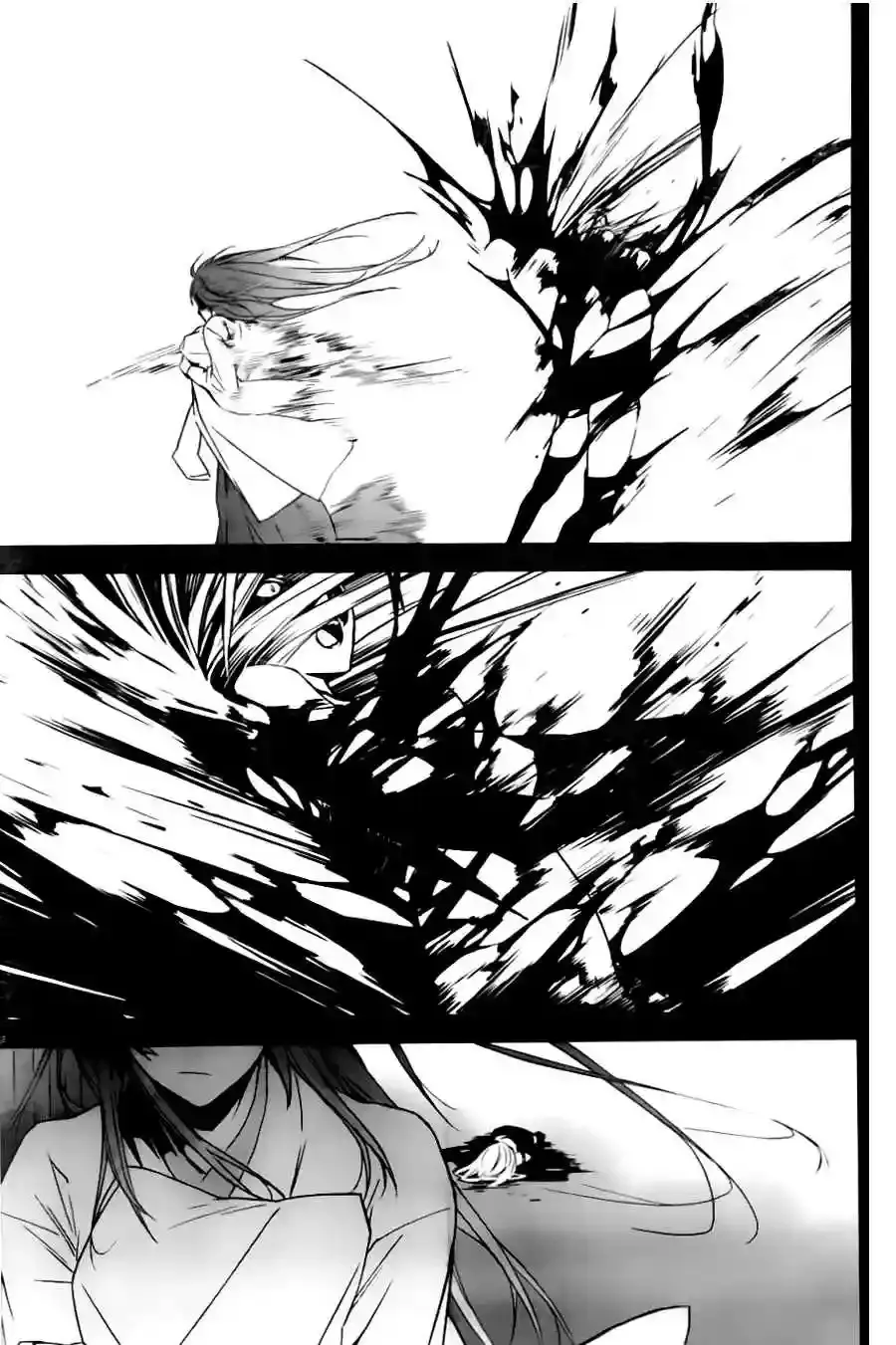 Sekirei capítulo 140, página 8