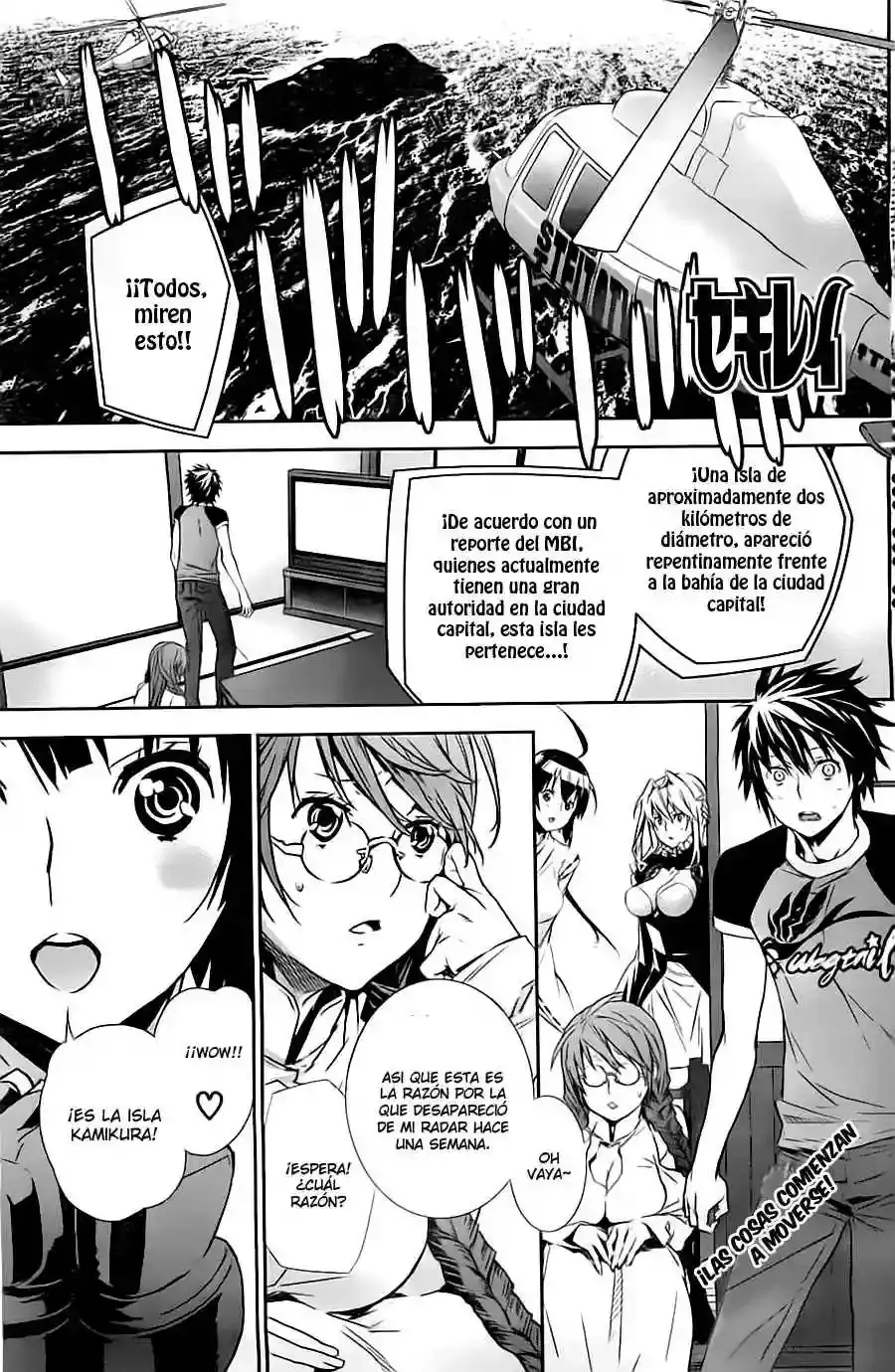 Sekirei capítulo 141, página 2