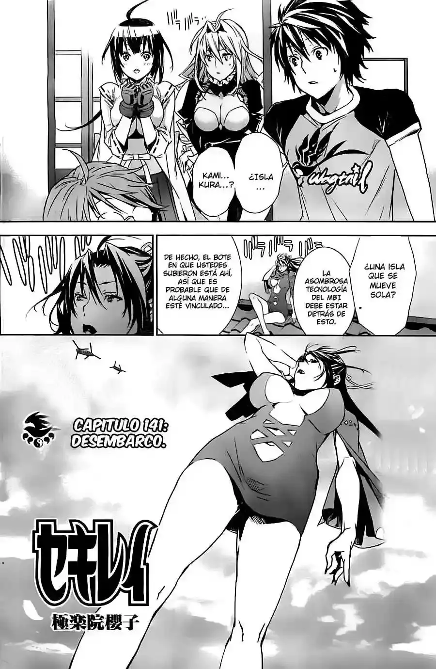 Sekirei capítulo 141, página 3