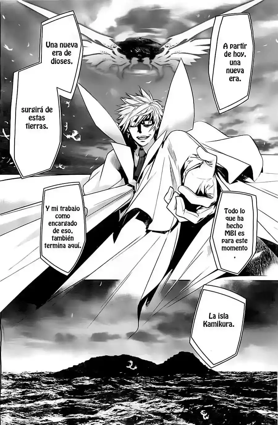 Sekirei capítulo 141, página 5
