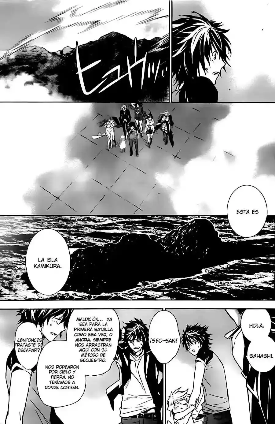 Sekirei capítulo 141, página 10