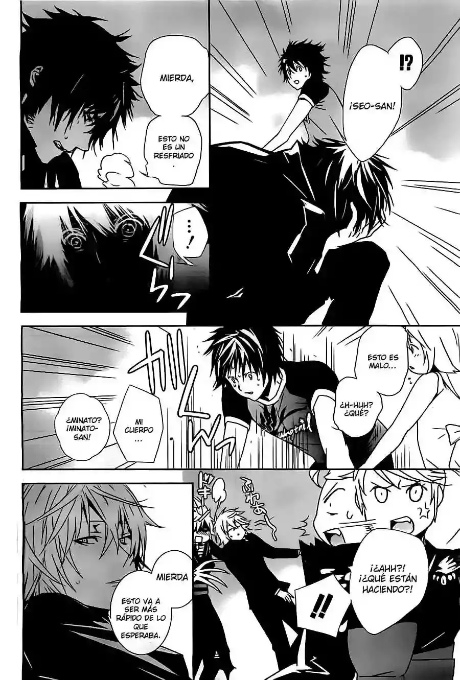 Sekirei capítulo 141, página 15