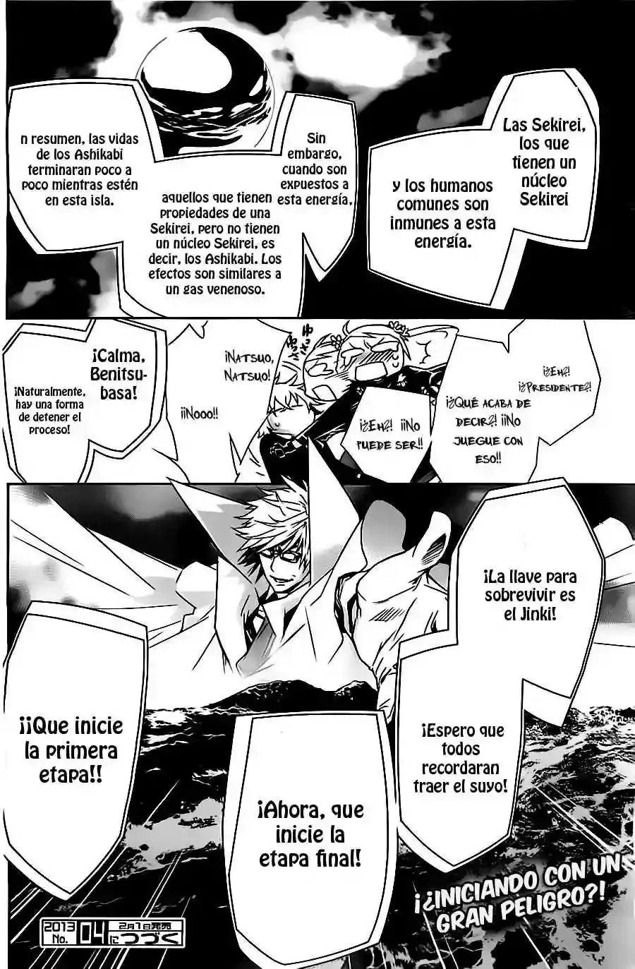 Sekirei capítulo 141, página 17