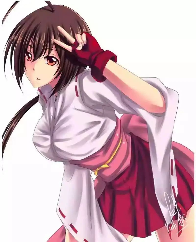 Sekirei capítulo 141, página 18