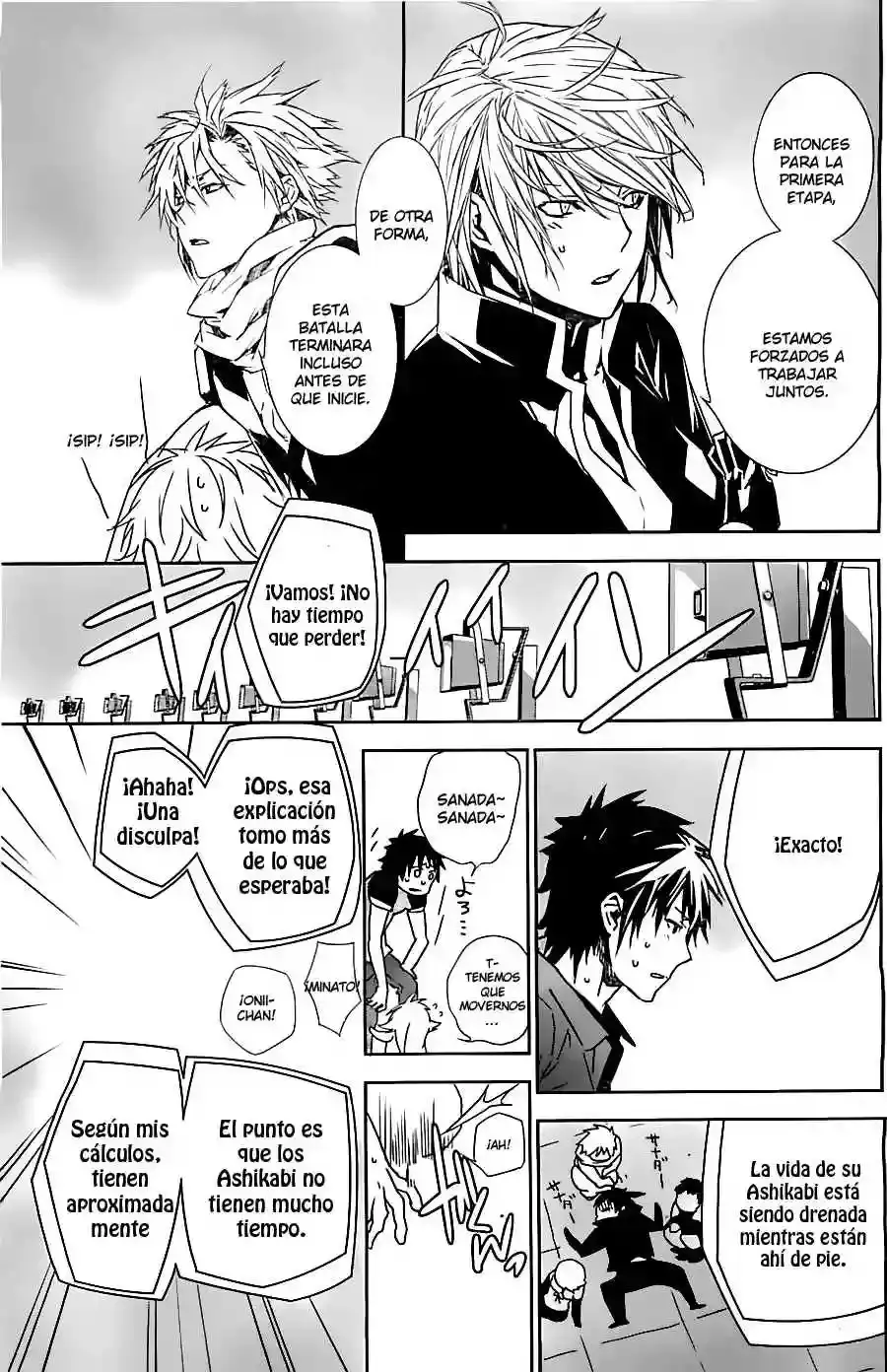 Sekirei capítulo 142, página 6