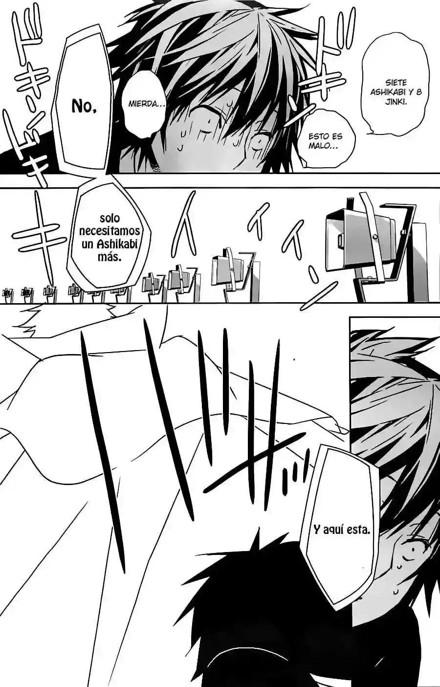 Sekirei capítulo 142, página 8