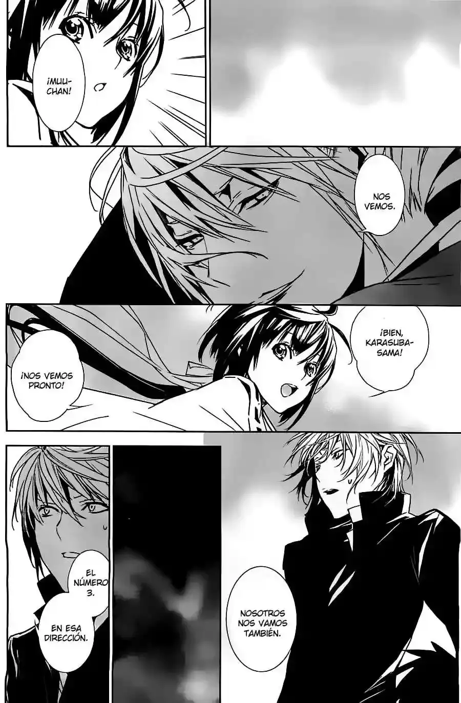 Sekirei capítulo 142, página 15