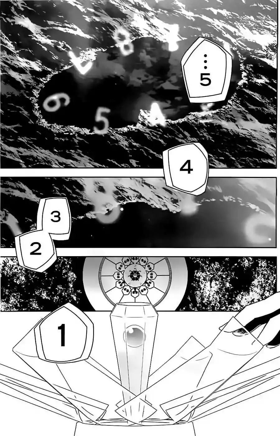 Sekirei capítulo 142, página 16