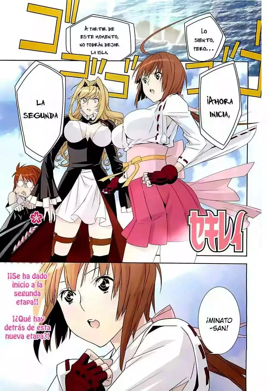 Sekirei capítulo 143, página 2
