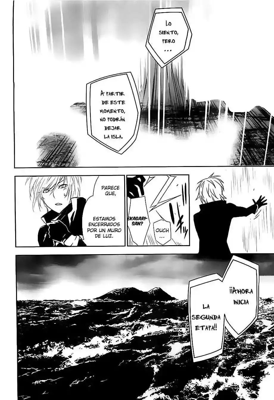 Sekirei capítulo 143, página 8