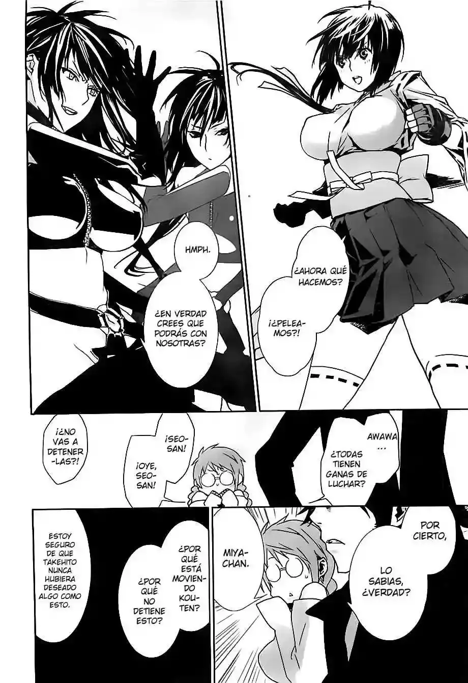 Sekirei capítulo 143, página 12
