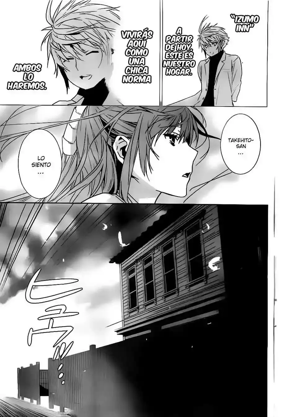 Sekirei capítulo 143, página 15
