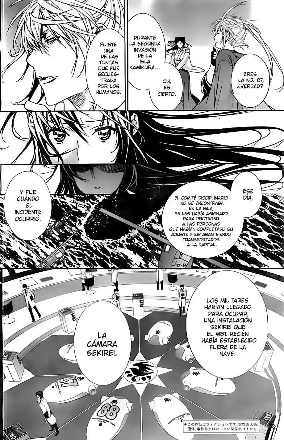 Sekirei capítulo 144, página 3