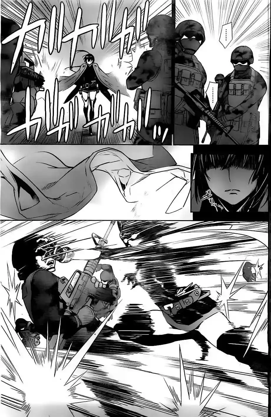 Sekirei capítulo 144, página 6