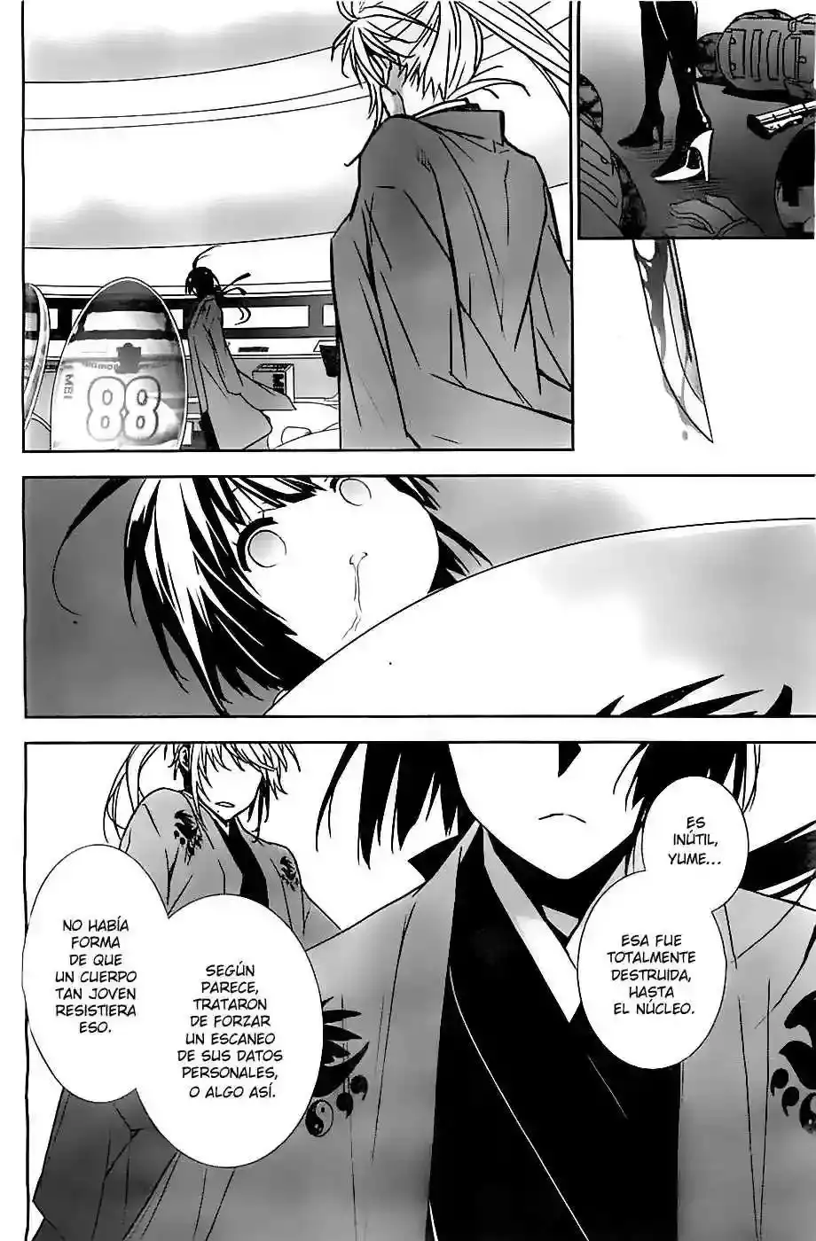 Sekirei capítulo 144, página 7