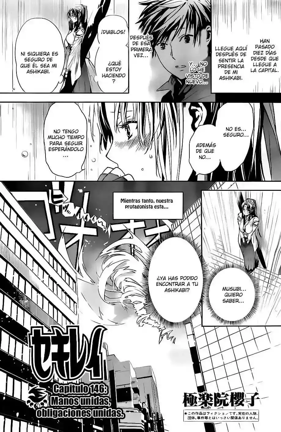 Sekirei capítulo 146, página 5