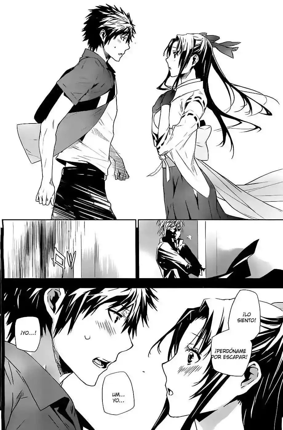 Sekirei capítulo 146, página 16