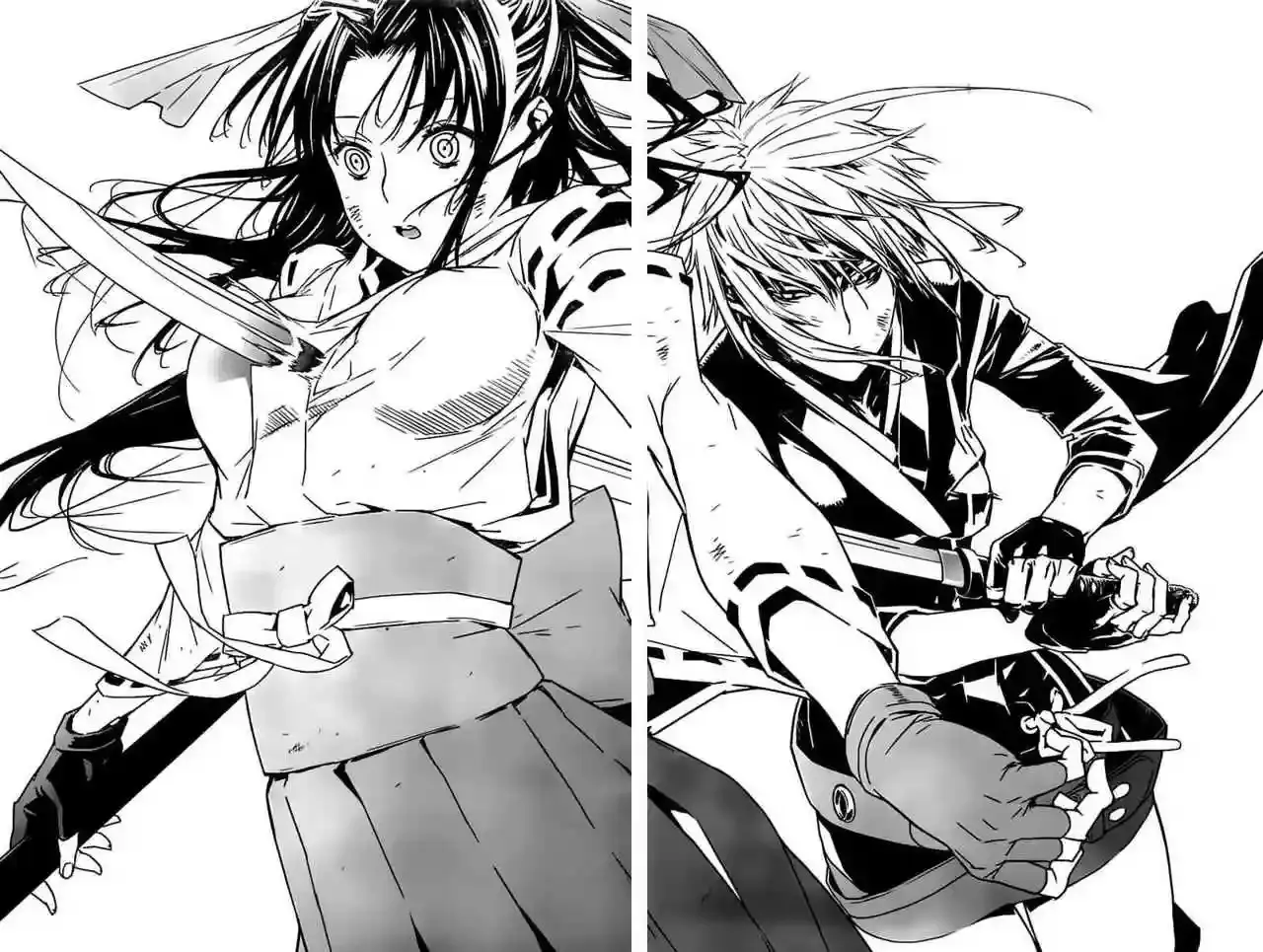 Sekirei capítulo 147, página 15