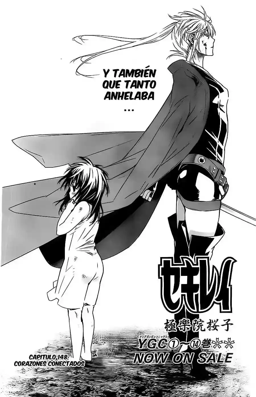 Sekirei capítulo 148, página 3