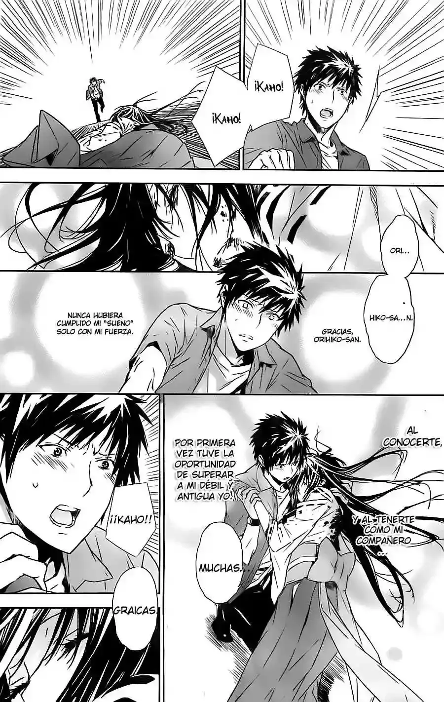 Sekirei capítulo 148, página 4