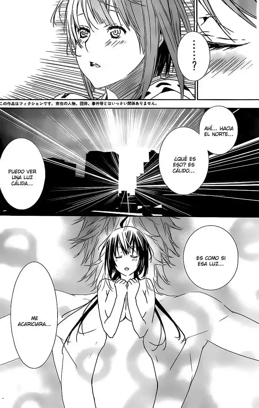 Sekirei capítulo 149, página 7