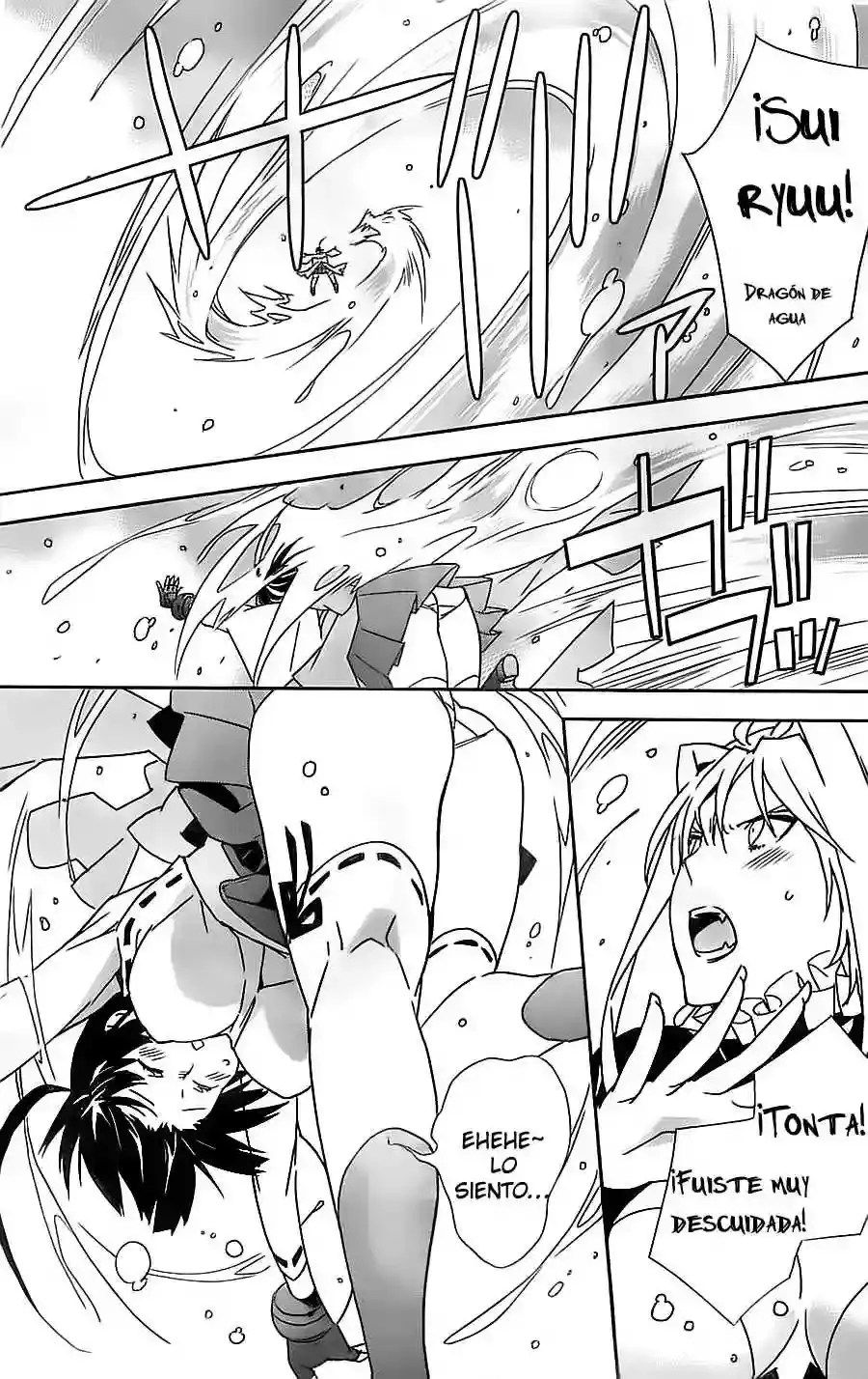 Sekirei capítulo 149, página 20