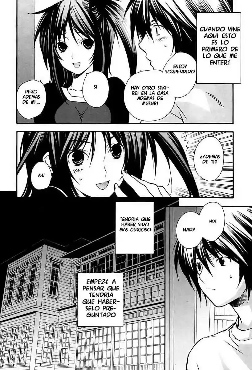 Sekirei capítulo 15, página 2