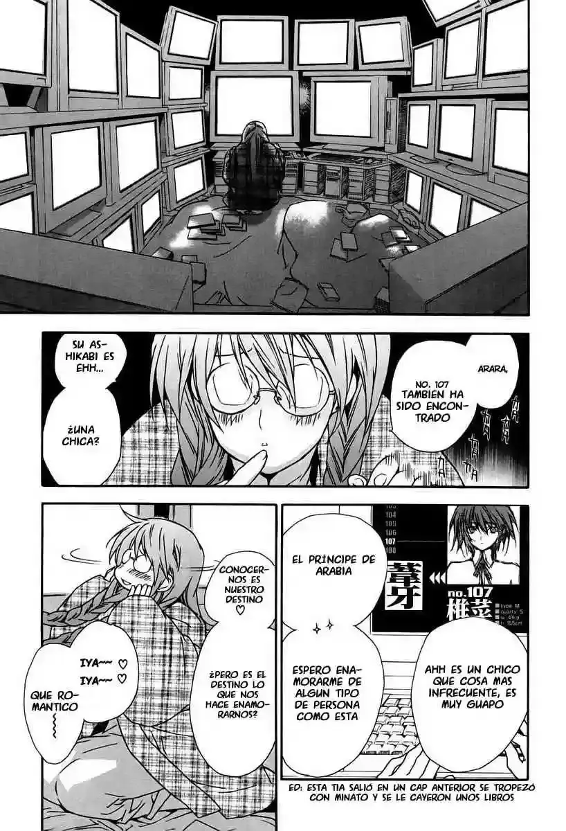 Sekirei capítulo 15, página 3