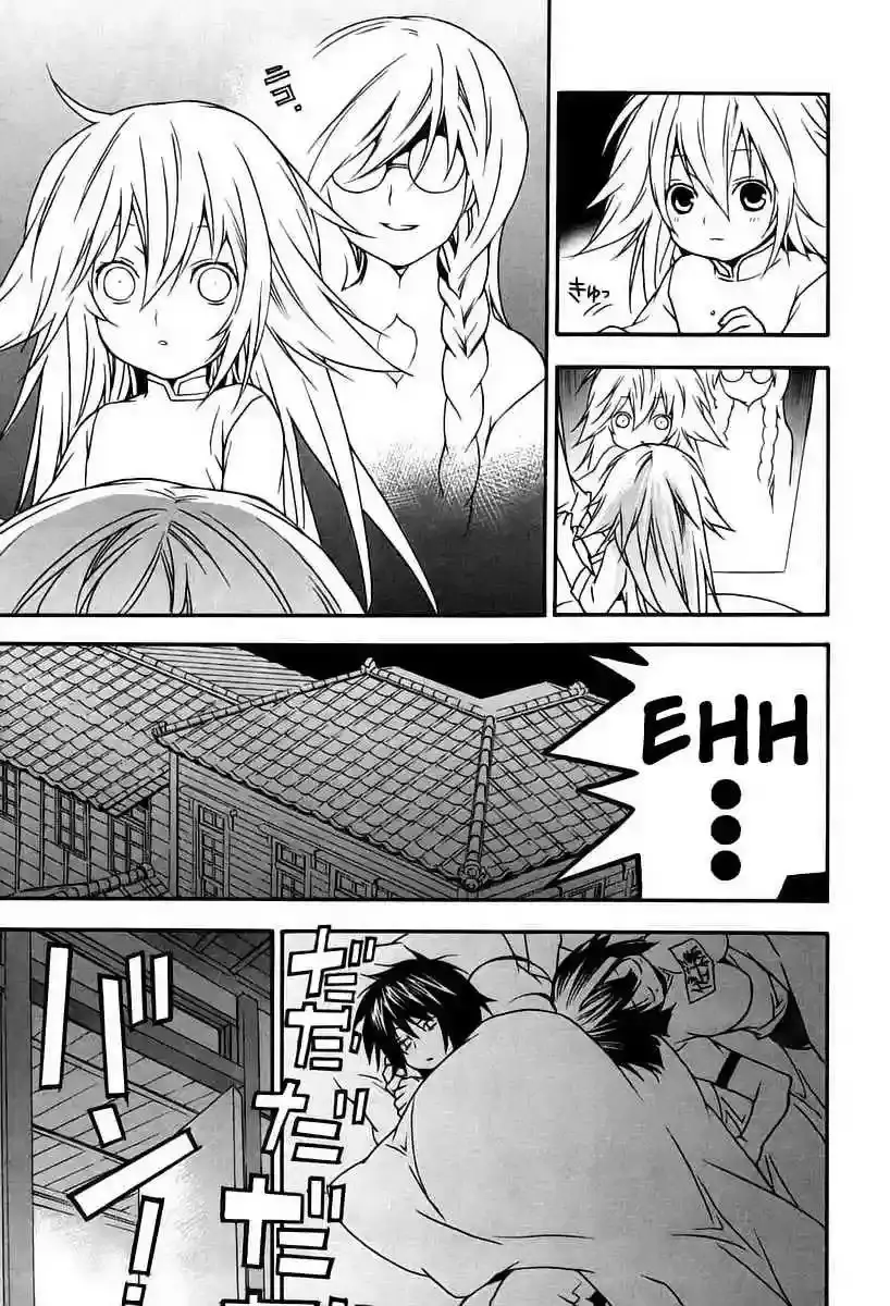 Sekirei capítulo 15, página 7