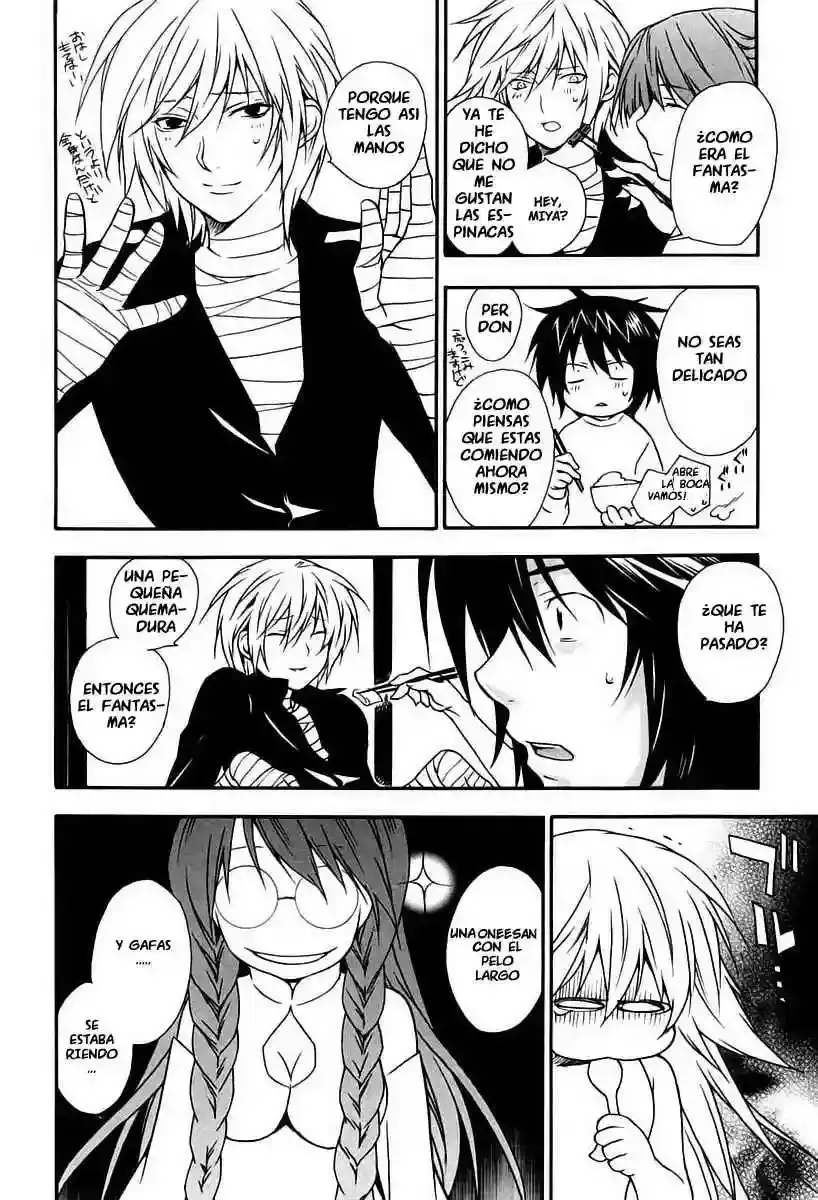 Sekirei capítulo 15, página 10
