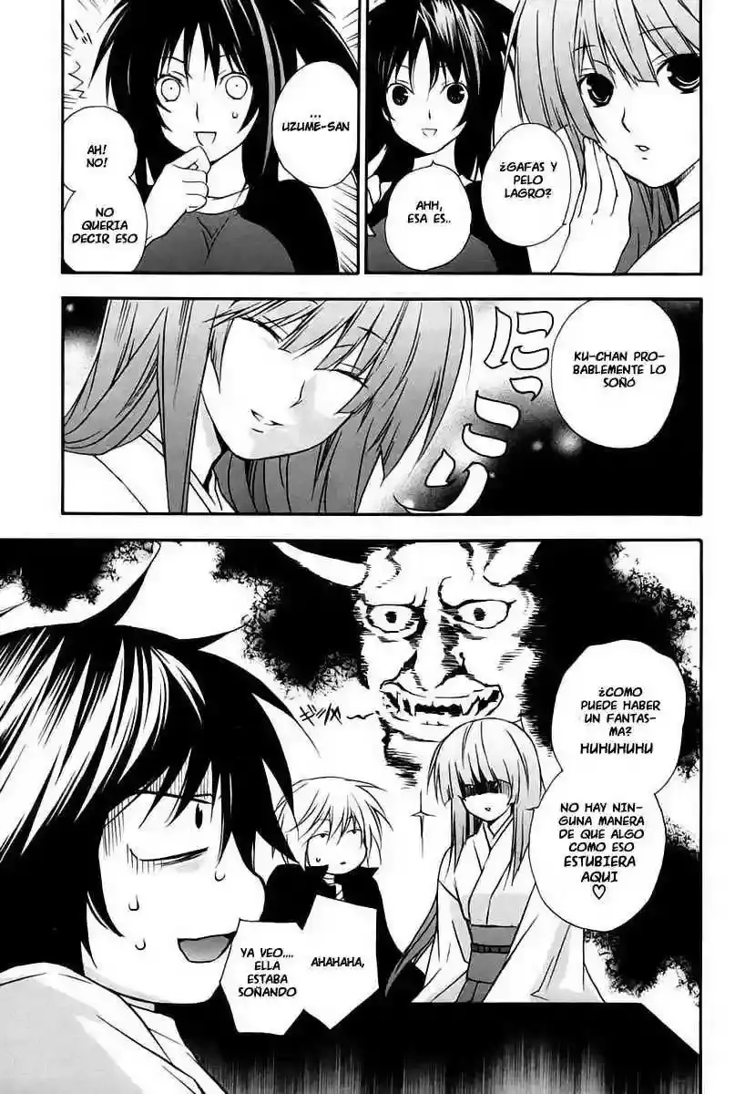 Sekirei capítulo 15, página 11