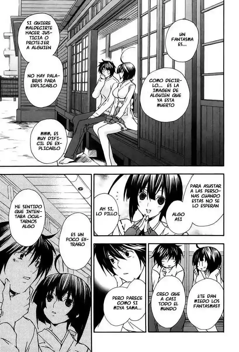 Sekirei capítulo 15, página 13