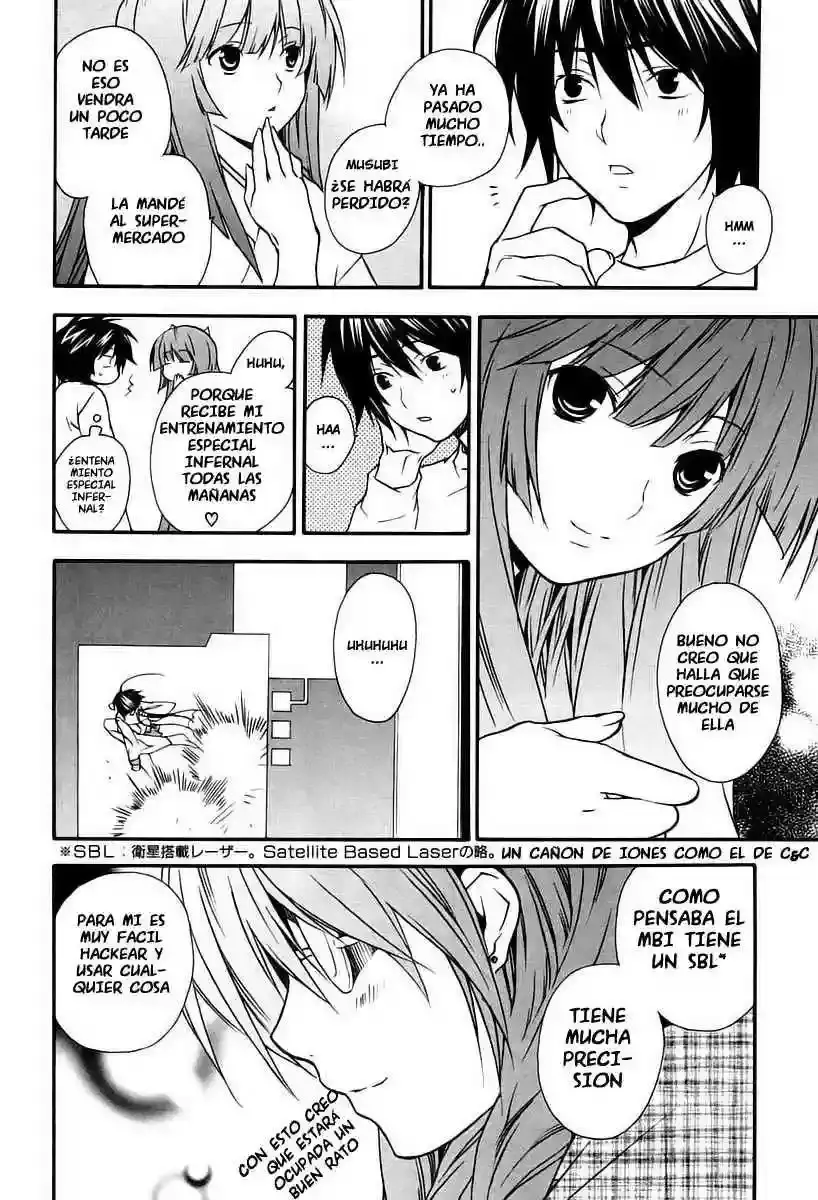 Sekirei capítulo 15, página 18