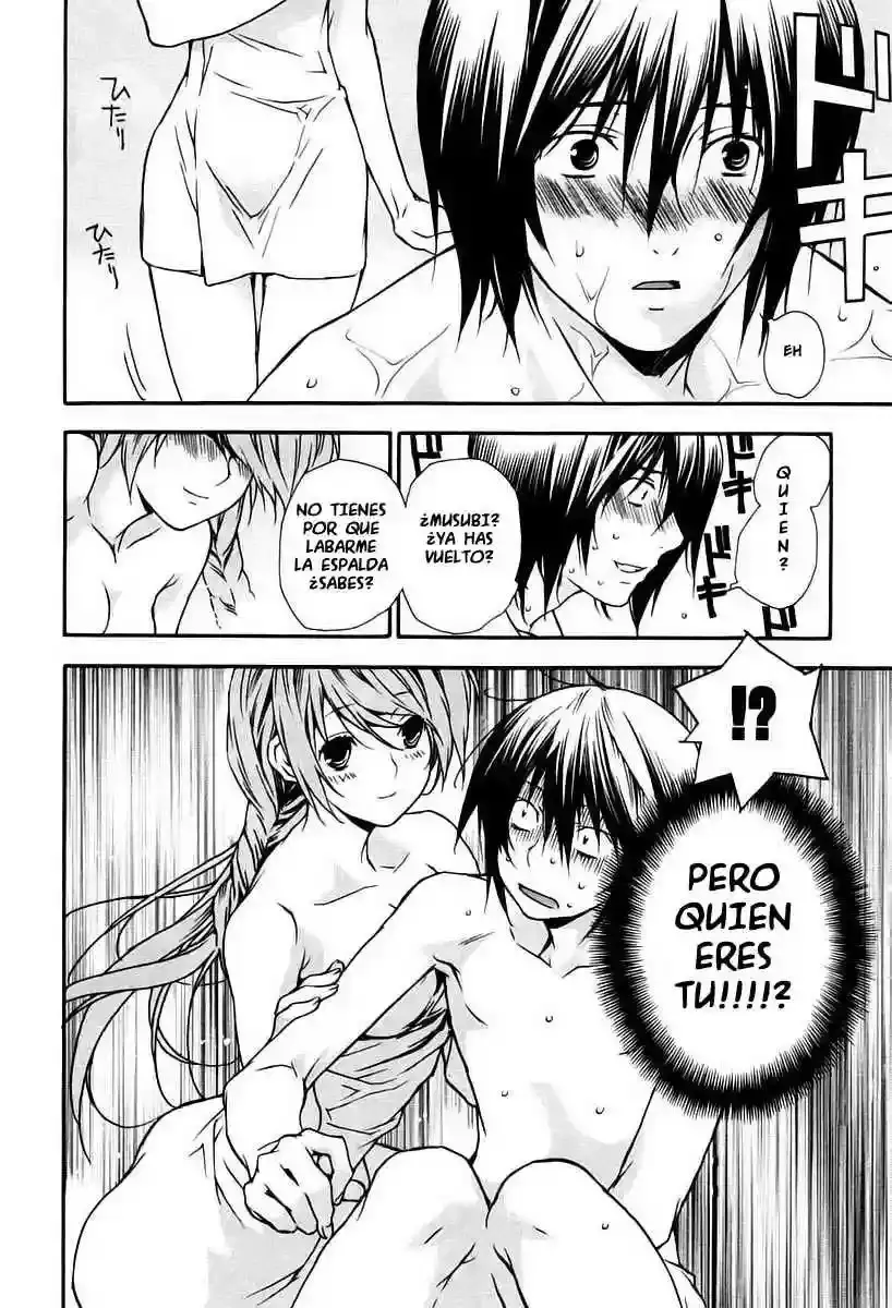 Sekirei capítulo 15, página 20